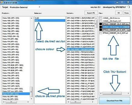 Navifirm Download