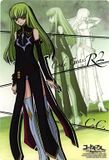 codegeass-cc.jpg C. C. image by nakuru90